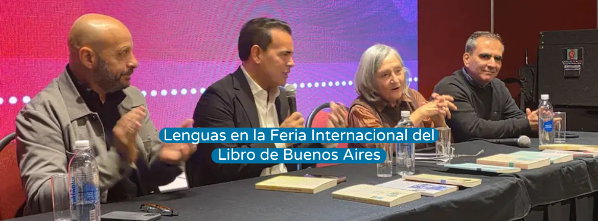 Feria del libro Bs As.png